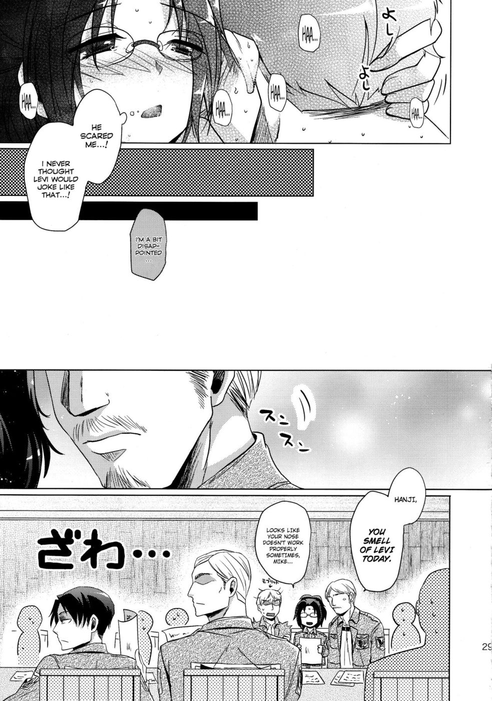 Hentai Manga Comic-DROP CHOCOLAT-Read-29